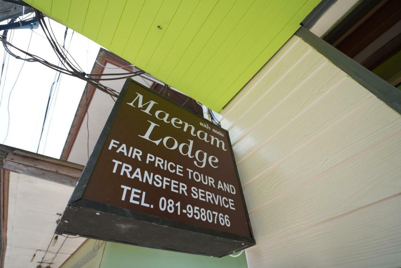 Maenam Lodge Mae Nam Luaran gambar